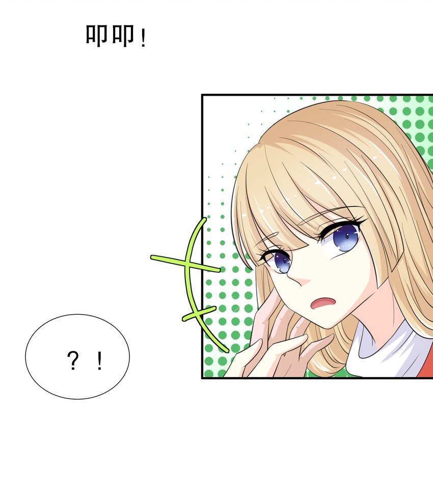 10 一巴掌