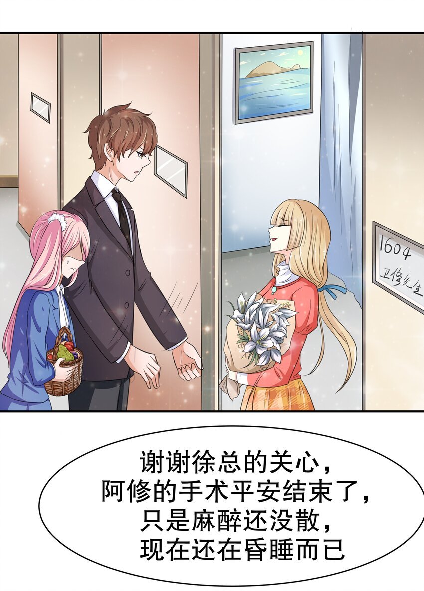 10 一巴掌