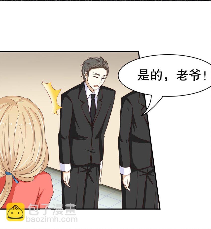 10 一巴掌