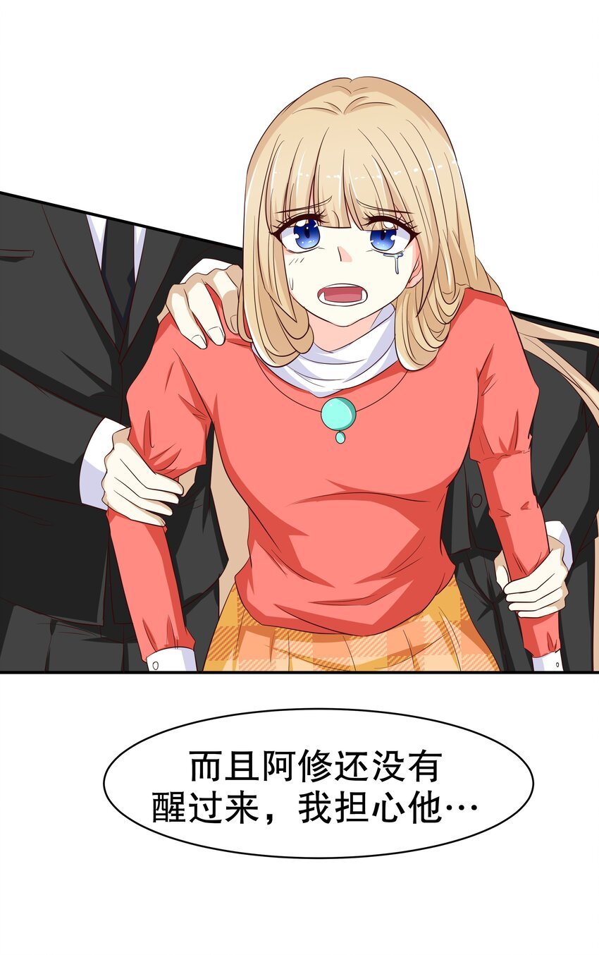 10 一巴掌