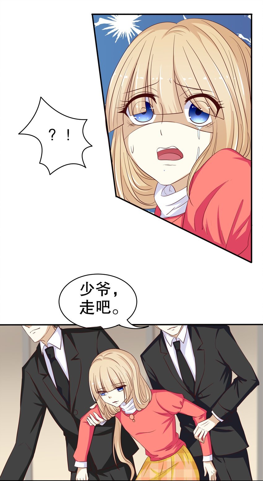 10 一巴掌