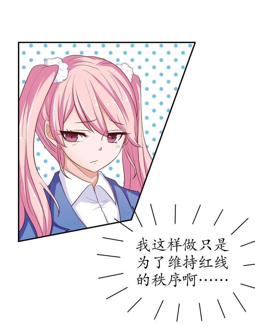 10 一巴掌