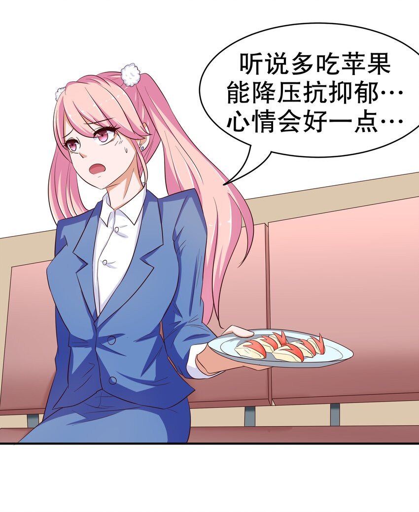 10 一巴掌