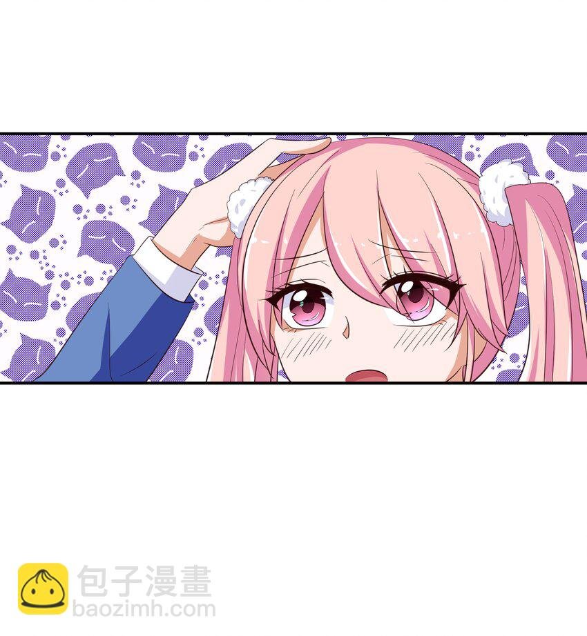 10 一巴掌