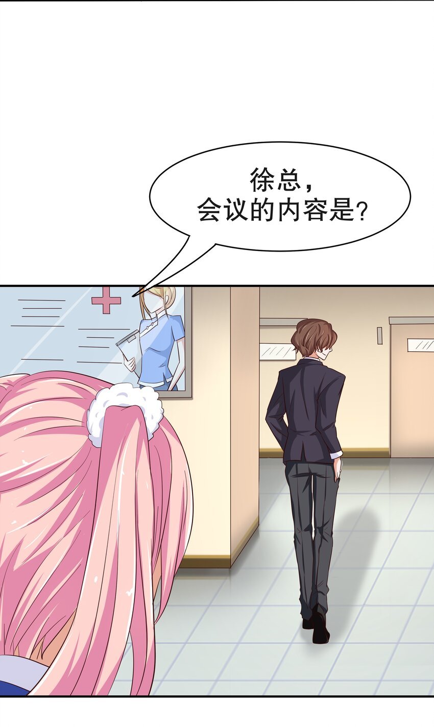 10 一巴掌