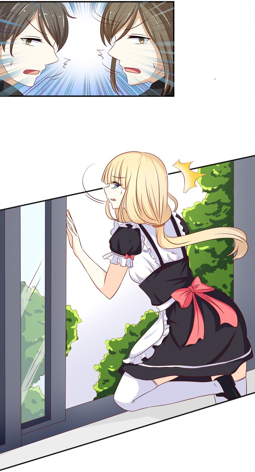 12 脱线女仆
