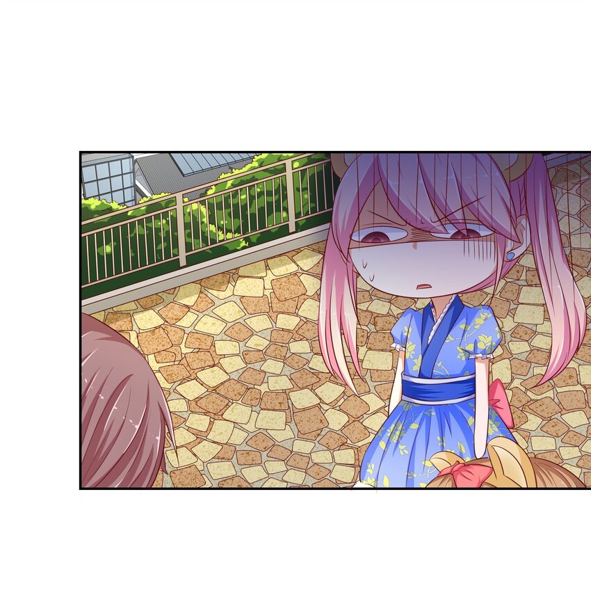 15 花呗girl