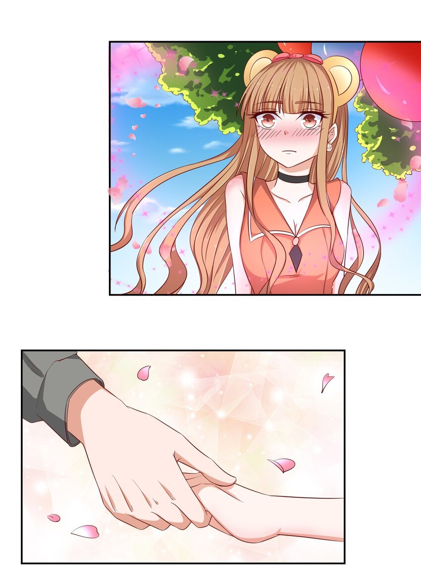 15 花呗girl
