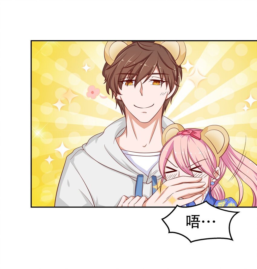 15 花呗girl