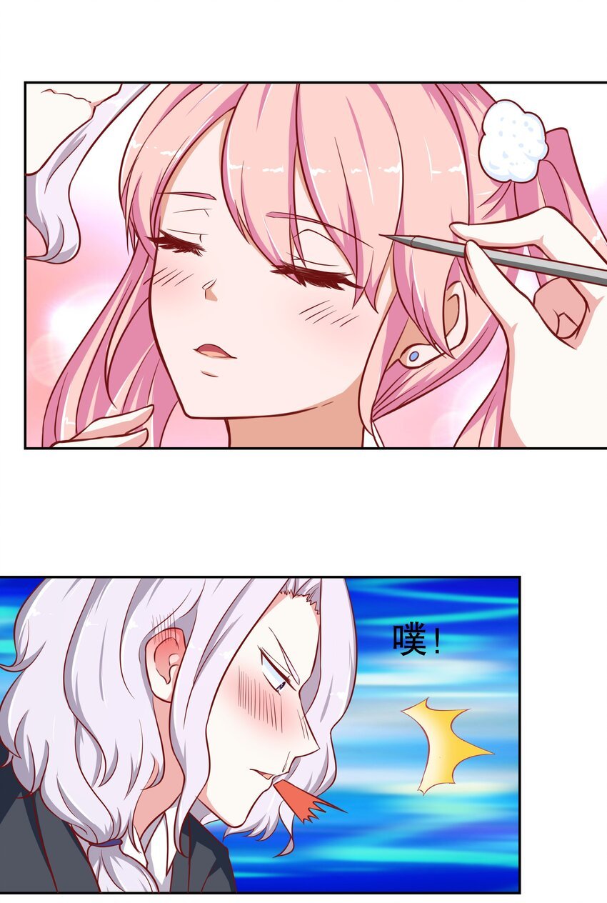 19 毫无防备