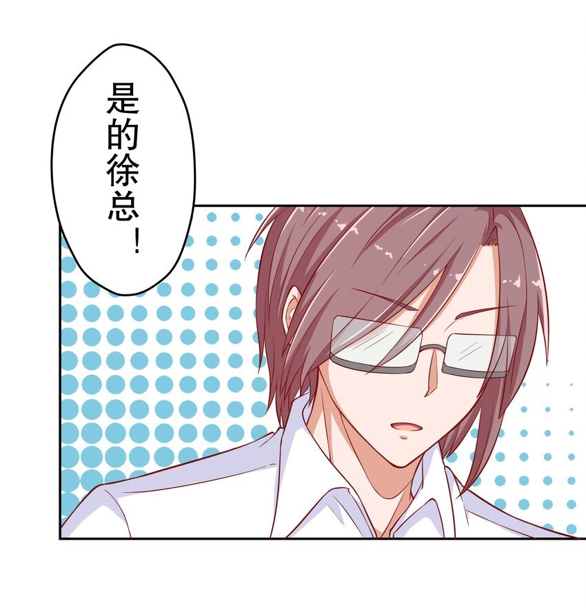 19 毫无防备