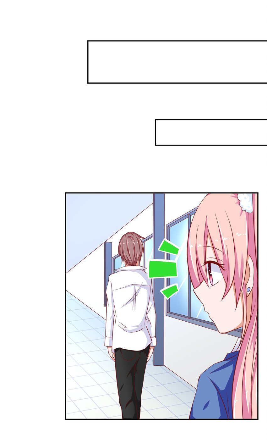 20 救场