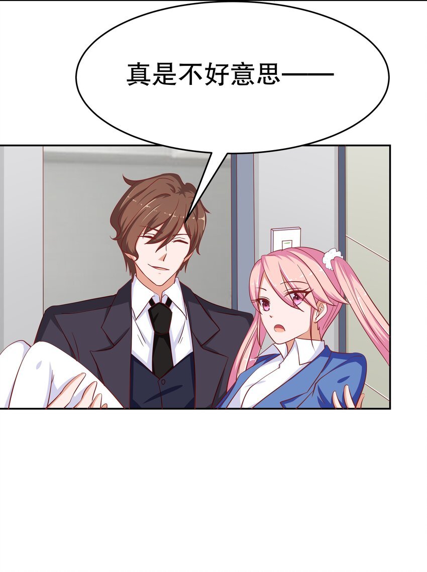 21 夺权一时爽