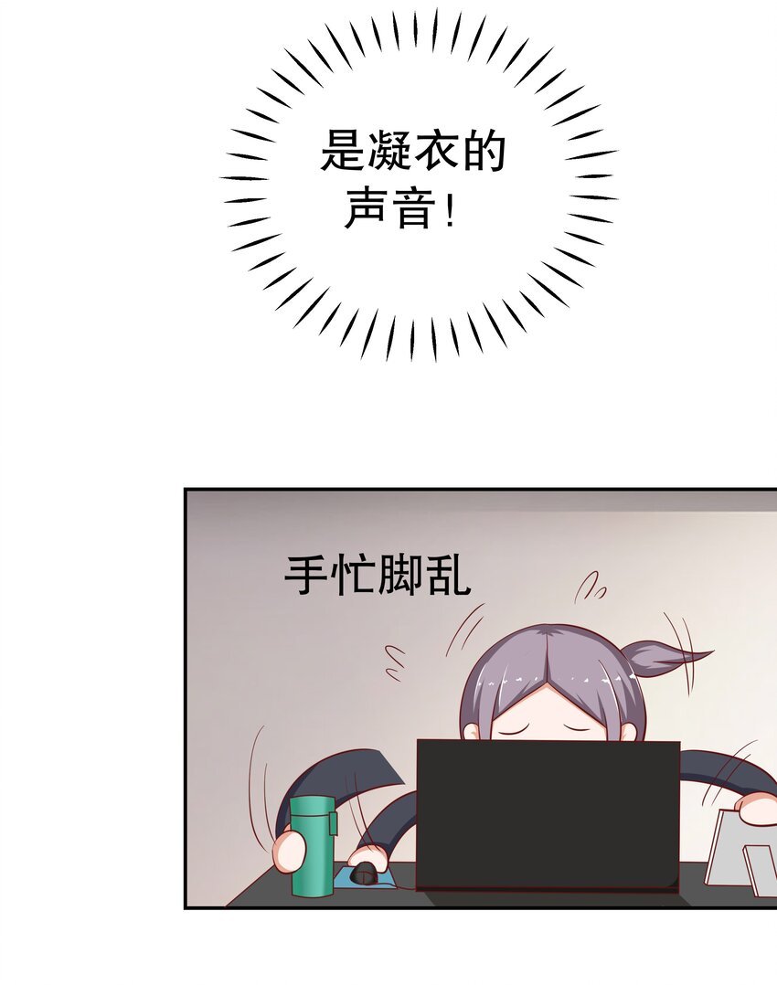 25 冲动是魔鬼