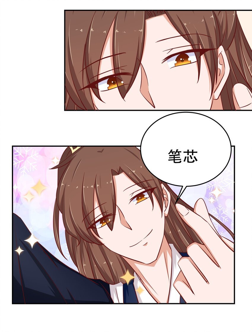 26 这什么操作