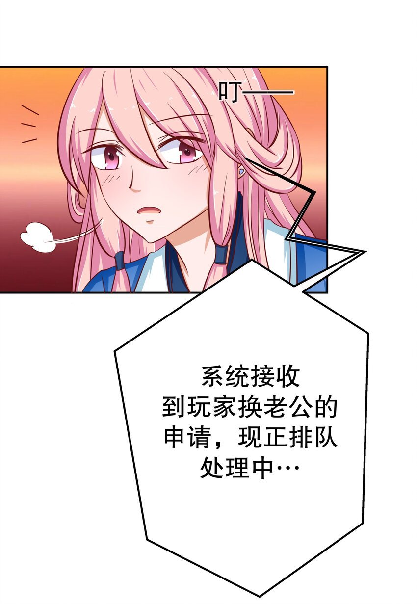 26 这什么操作