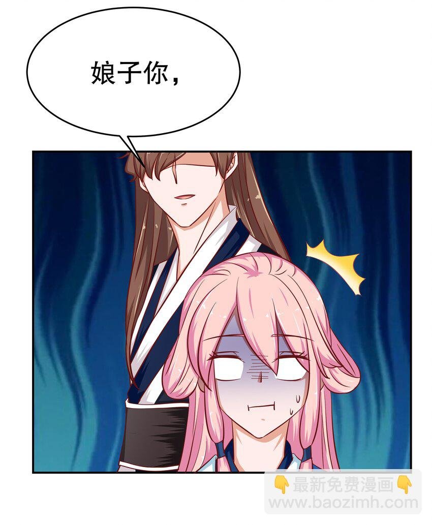 26 这什么操作