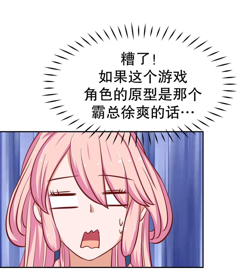 26 这什么操作