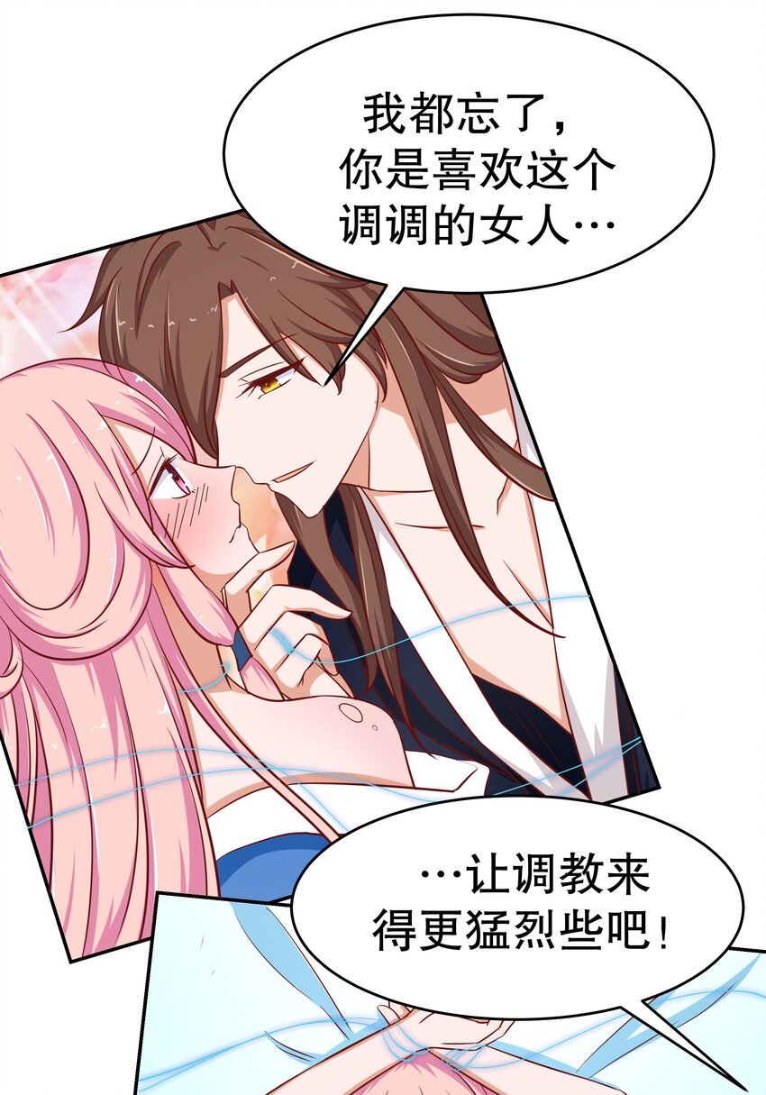 26 这什么操作