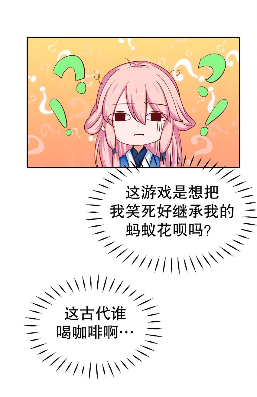 26 这什么操作