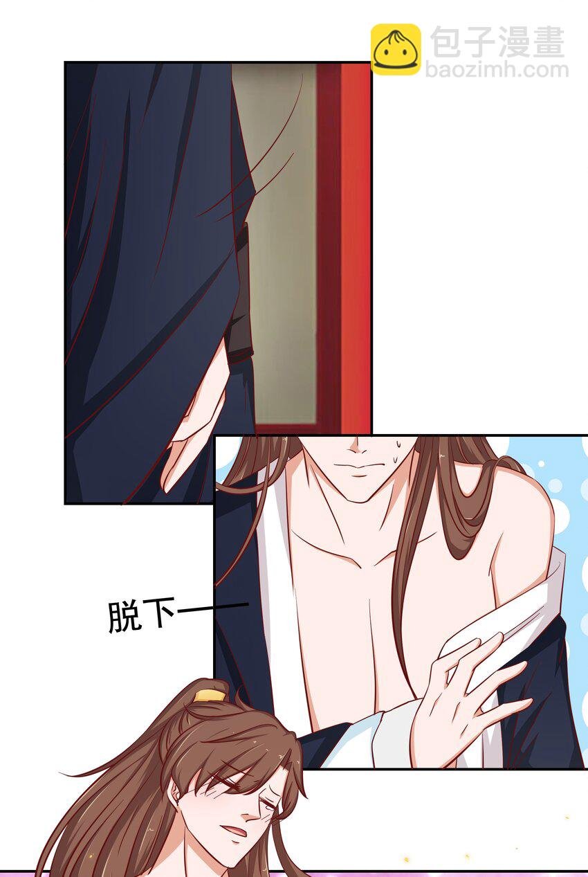 26 这什么操作