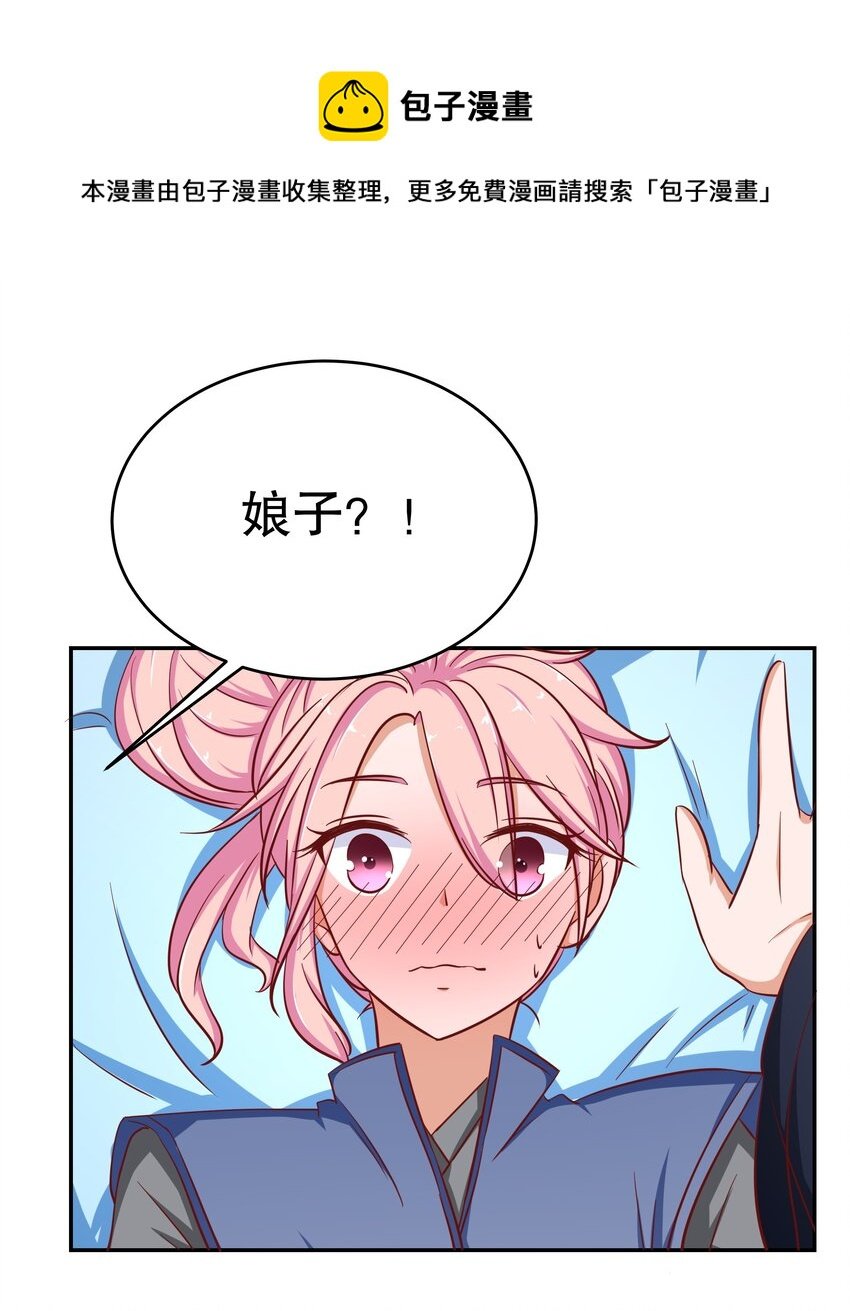 26 这什么操作
