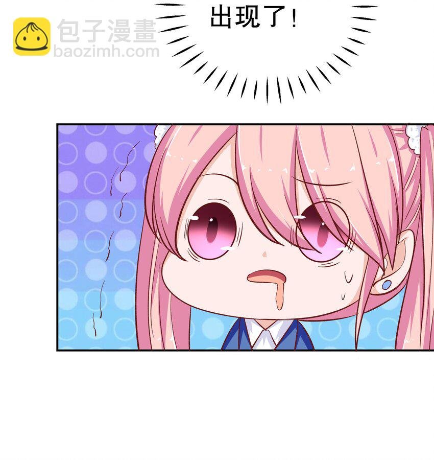 30 为所欲为
