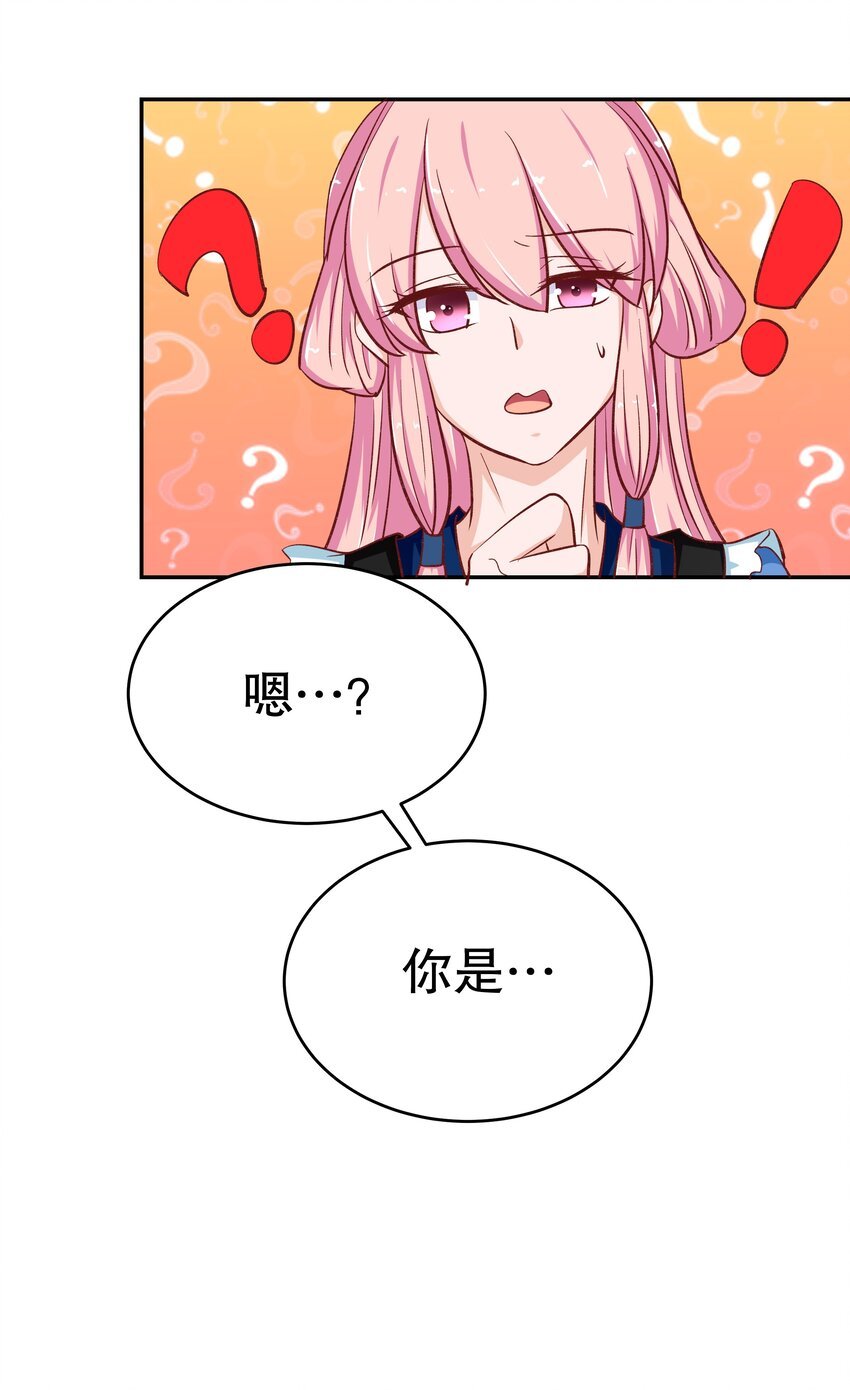 30 为所欲为