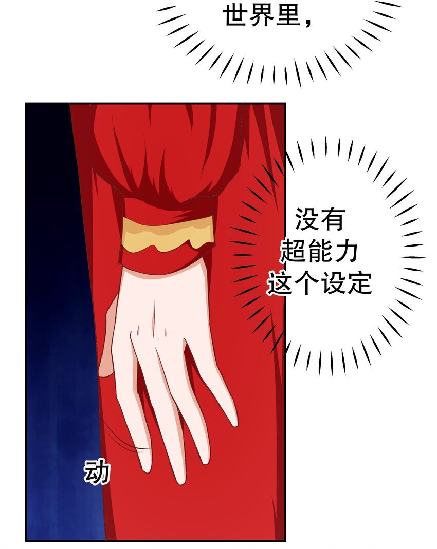 34 满足你！
