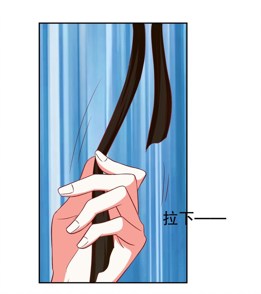 34 满足你！