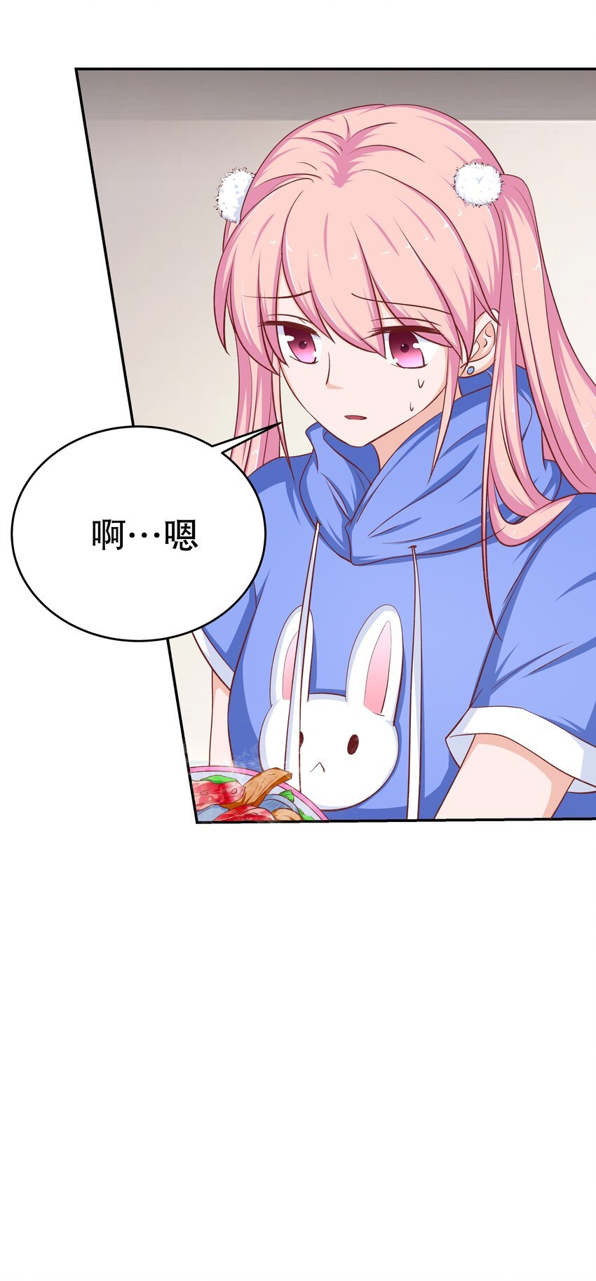 38 重回人间