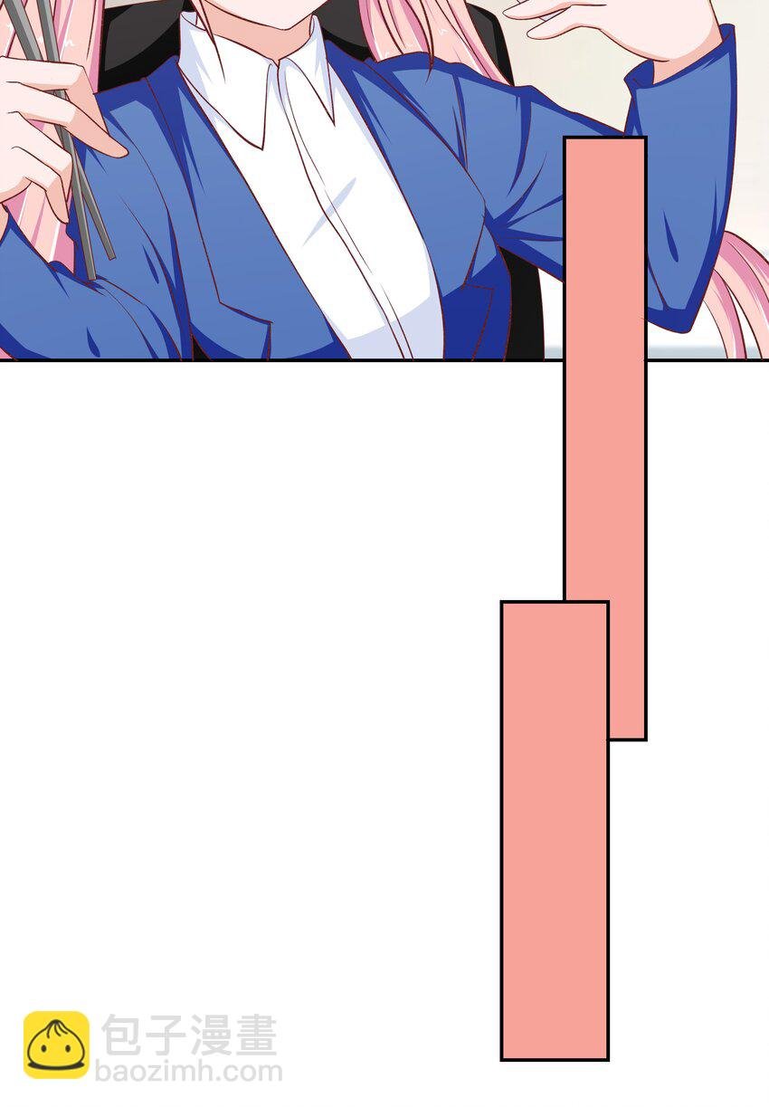 38 重回人间