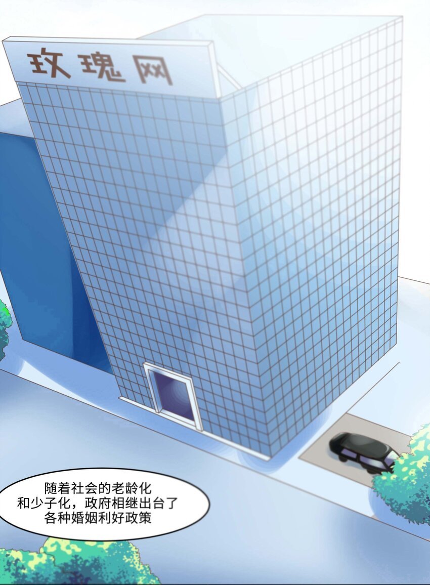 4 业绩代表一切