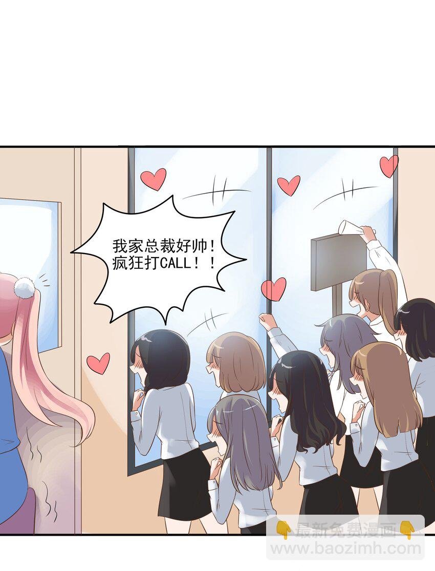 4 业绩代表一切