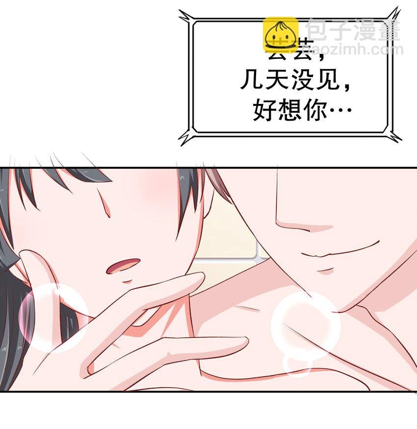 40 幻想破灭