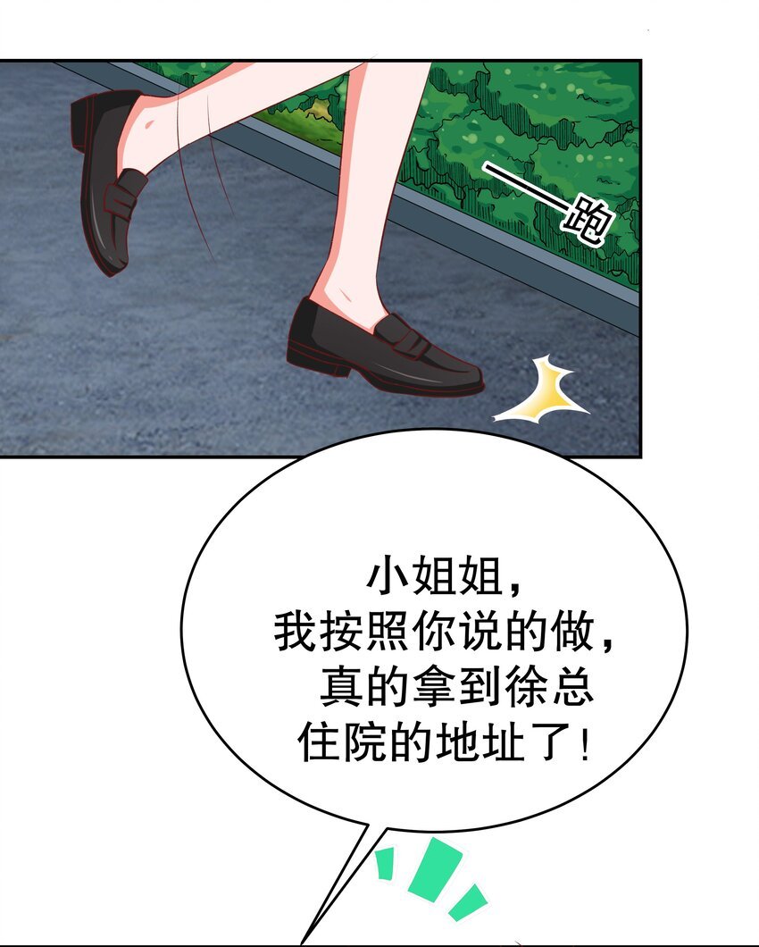 41 现实之恋