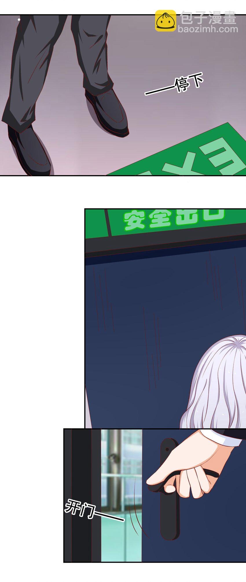 41 现实之恋
