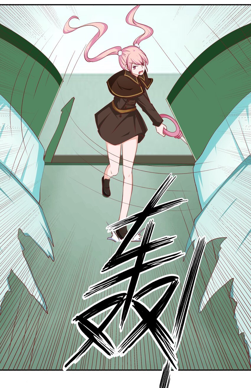 42 本命法器