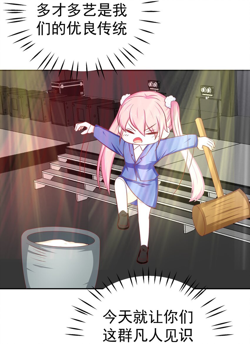 44 红线