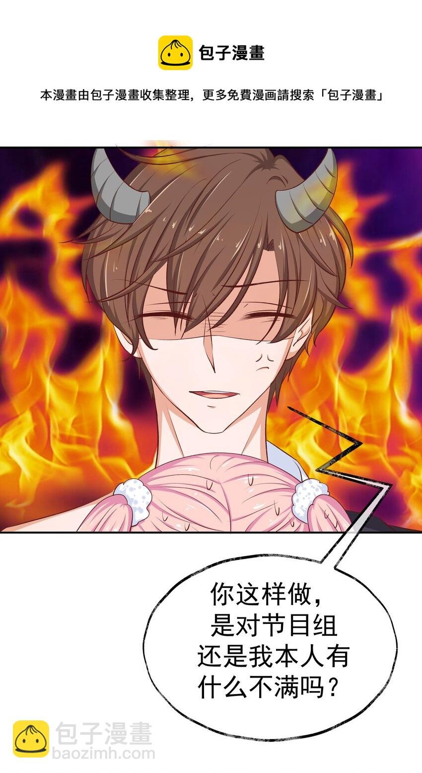 46 女神经
