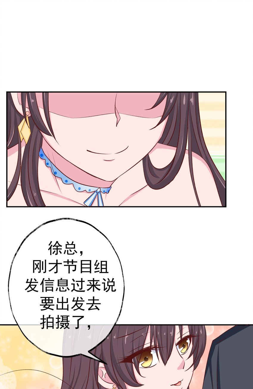 46 女神经