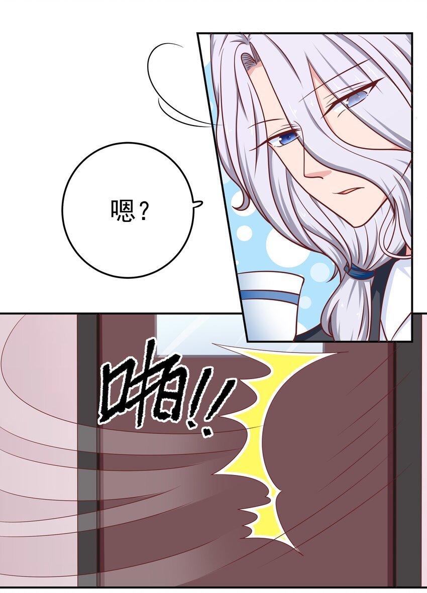 47 别离我太近！