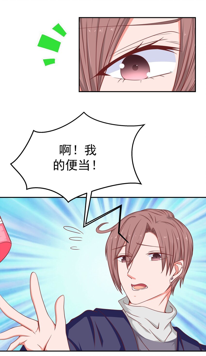 50 真人秀？