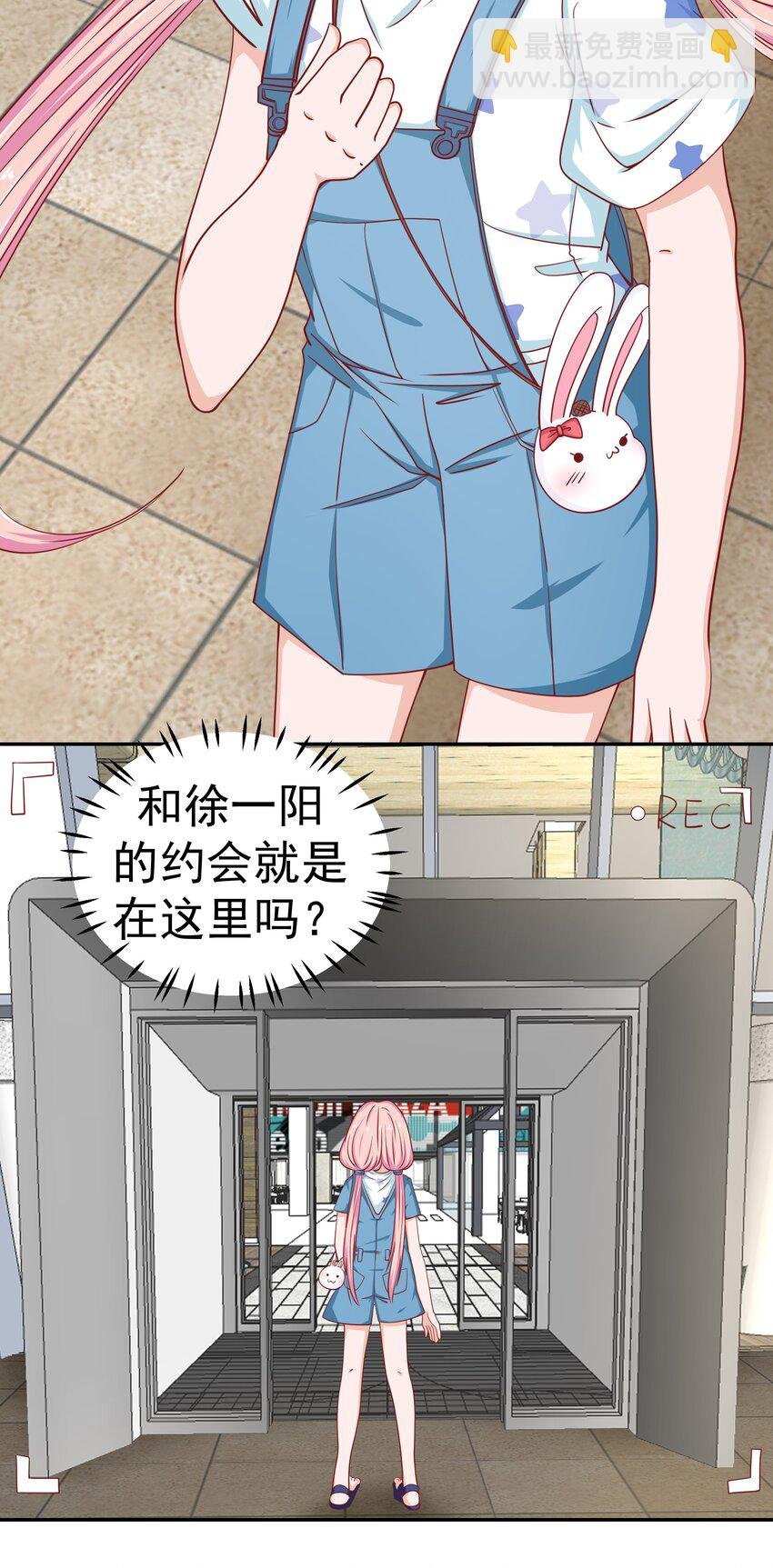 54 嘤嘤嘤