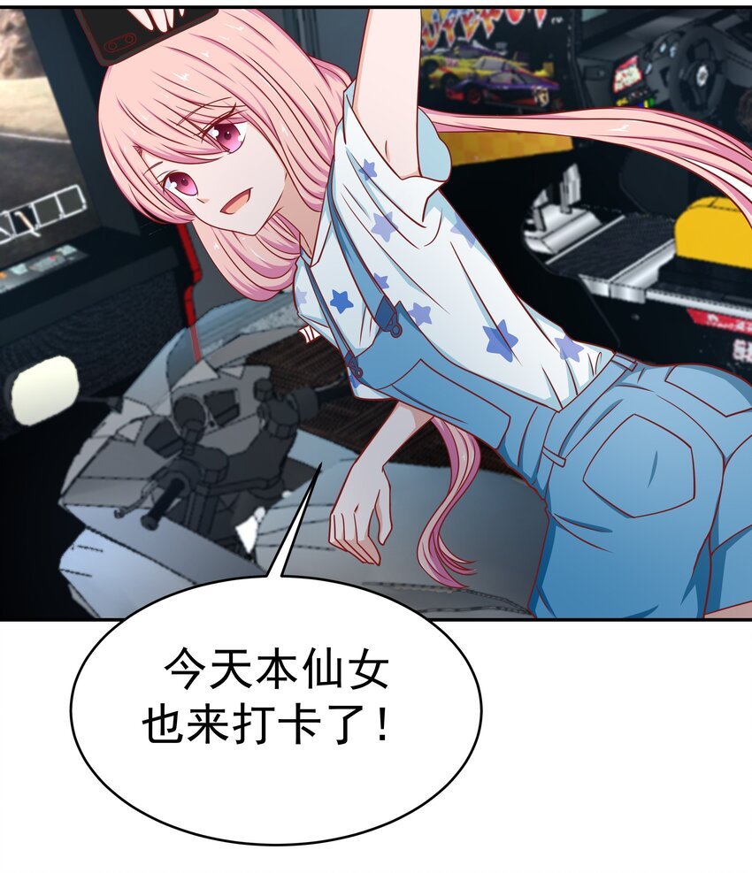 54 嘤嘤嘤