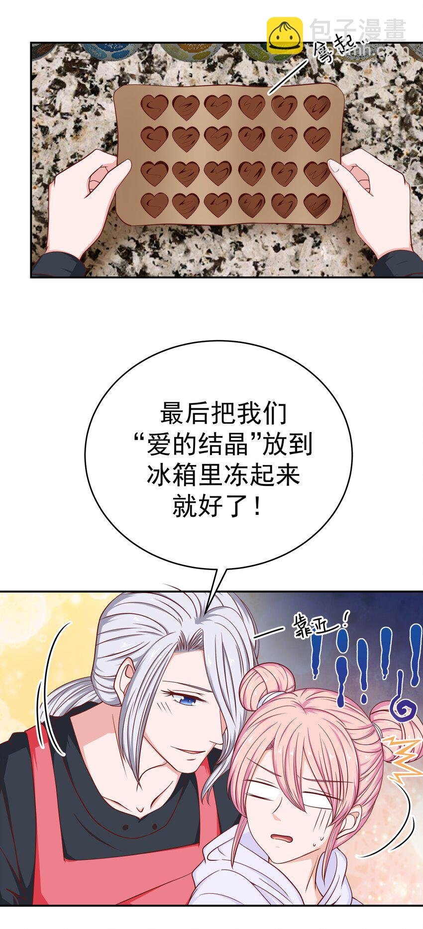 55 针锋相对