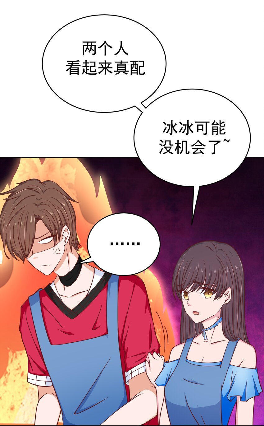 55 针锋相对