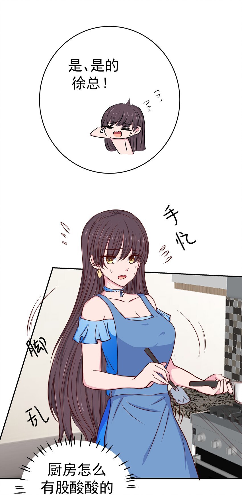 55 针锋相对