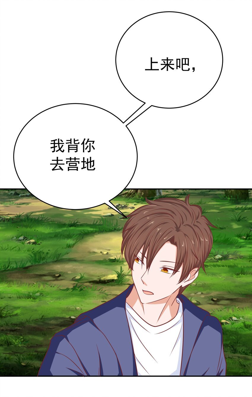 59 我没有假装