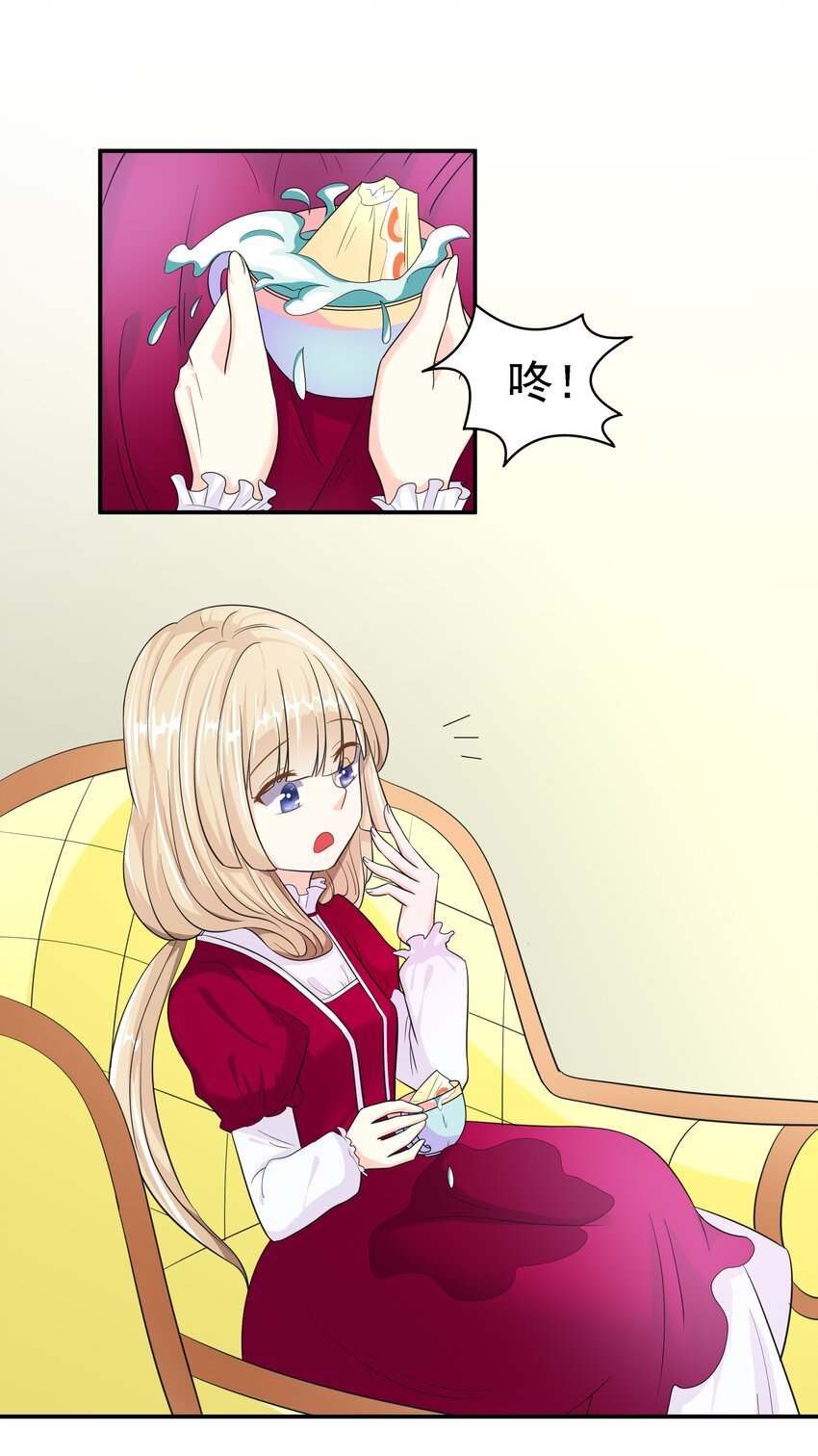 6 裙子下面是啥